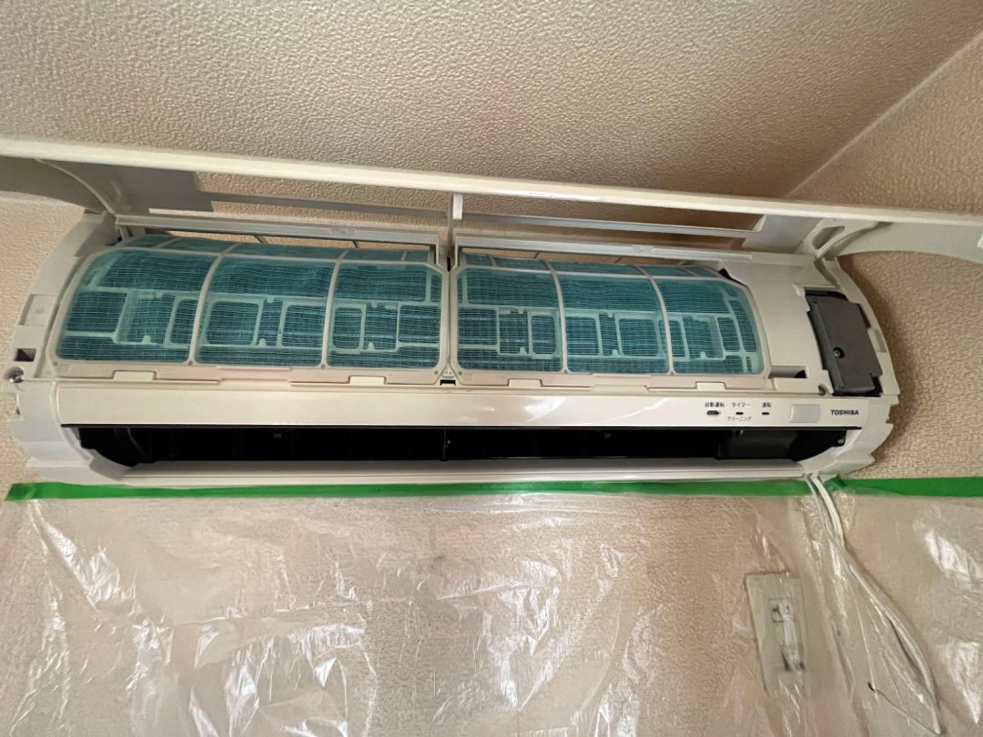 【エアコン】エアコンクリーニング行いました｜アミカル