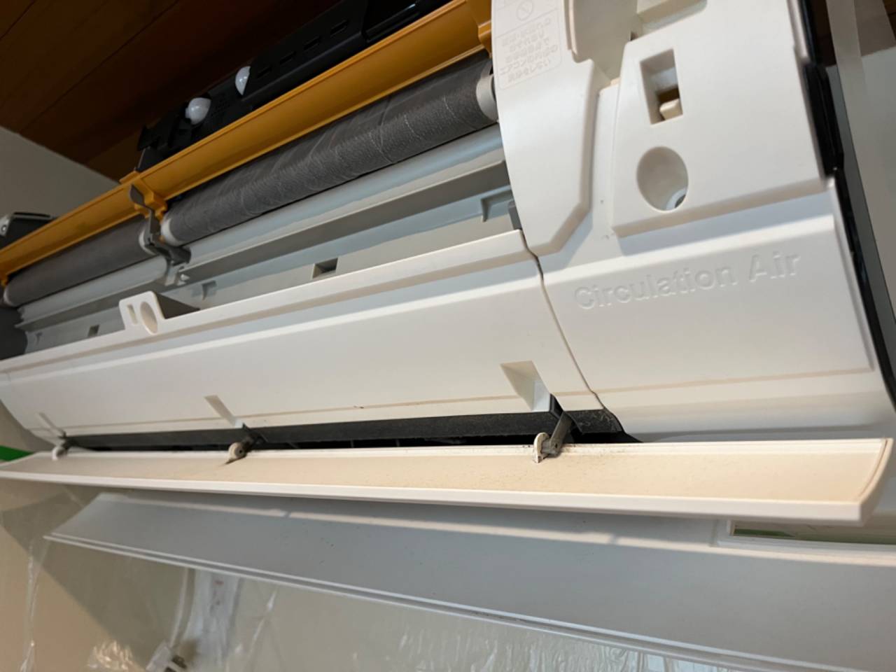 【エアコンクリーニング】エアコンクリーニング行いました｜アミカル