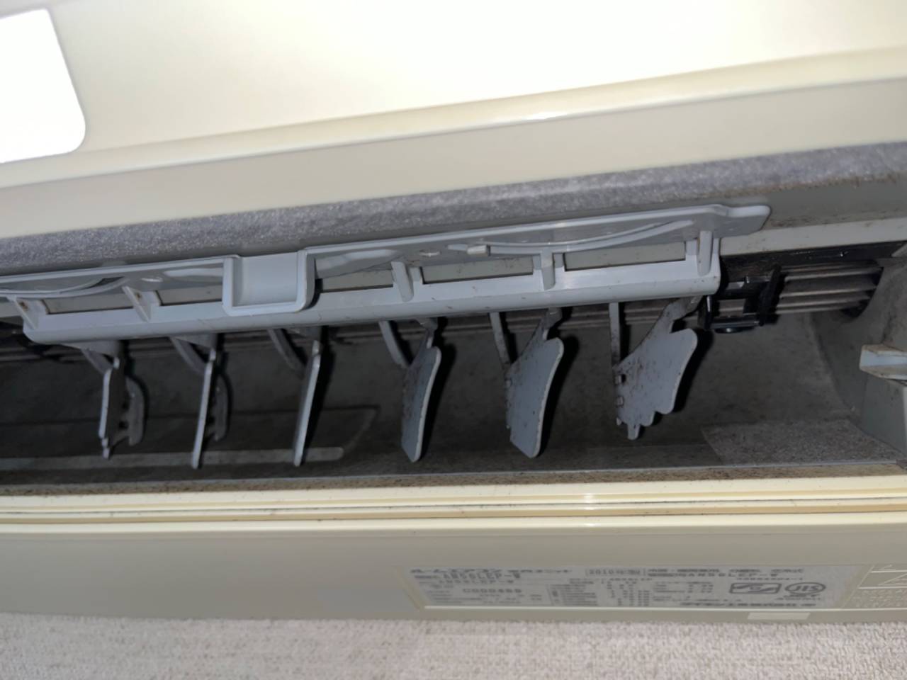 【エアコンクリーニング】エアコンクリーニング行いました｜アミカル