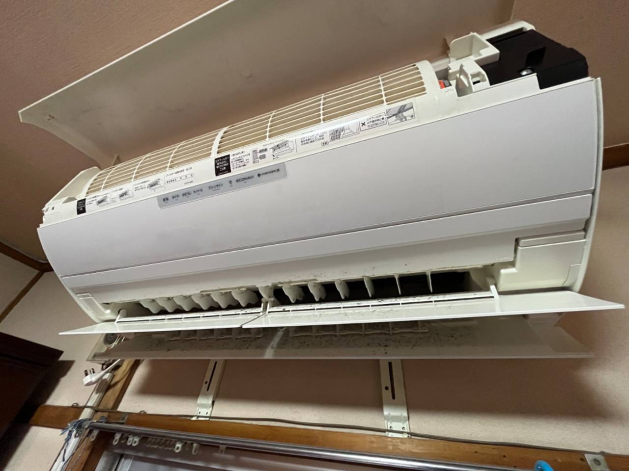 【エアコンクリーニング】エアコンクリーニング行いました｜アミカル