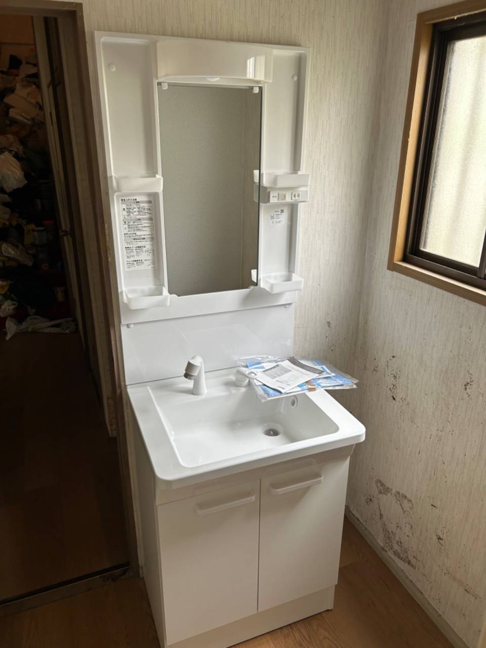 【リフォーム】浴室、トイレ便器、洗面台取替工事行いました|アミカル