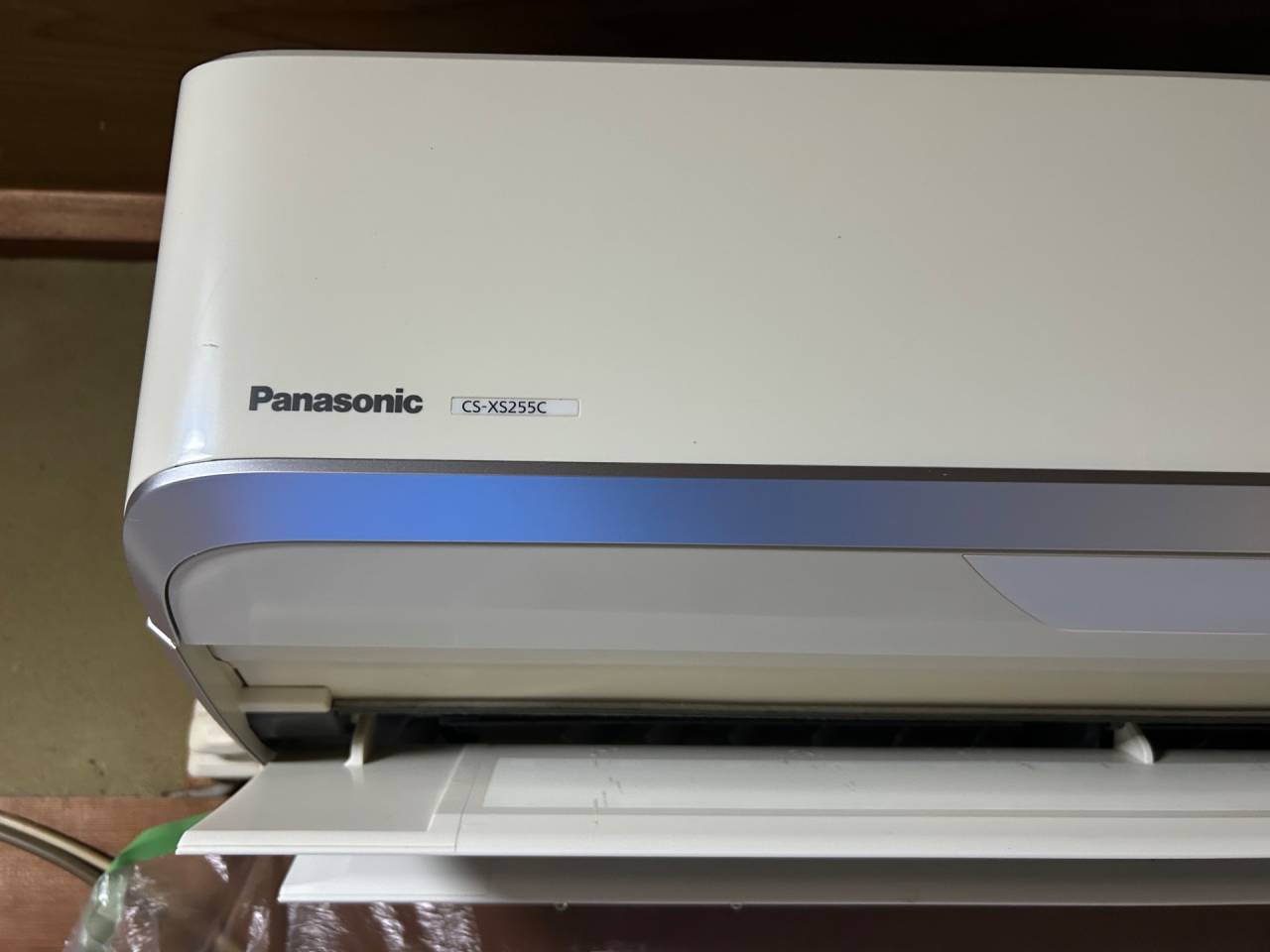 【エアコン掃除】エアコン掃除させていただきました｜アミカル