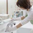 ハウスクリーニング